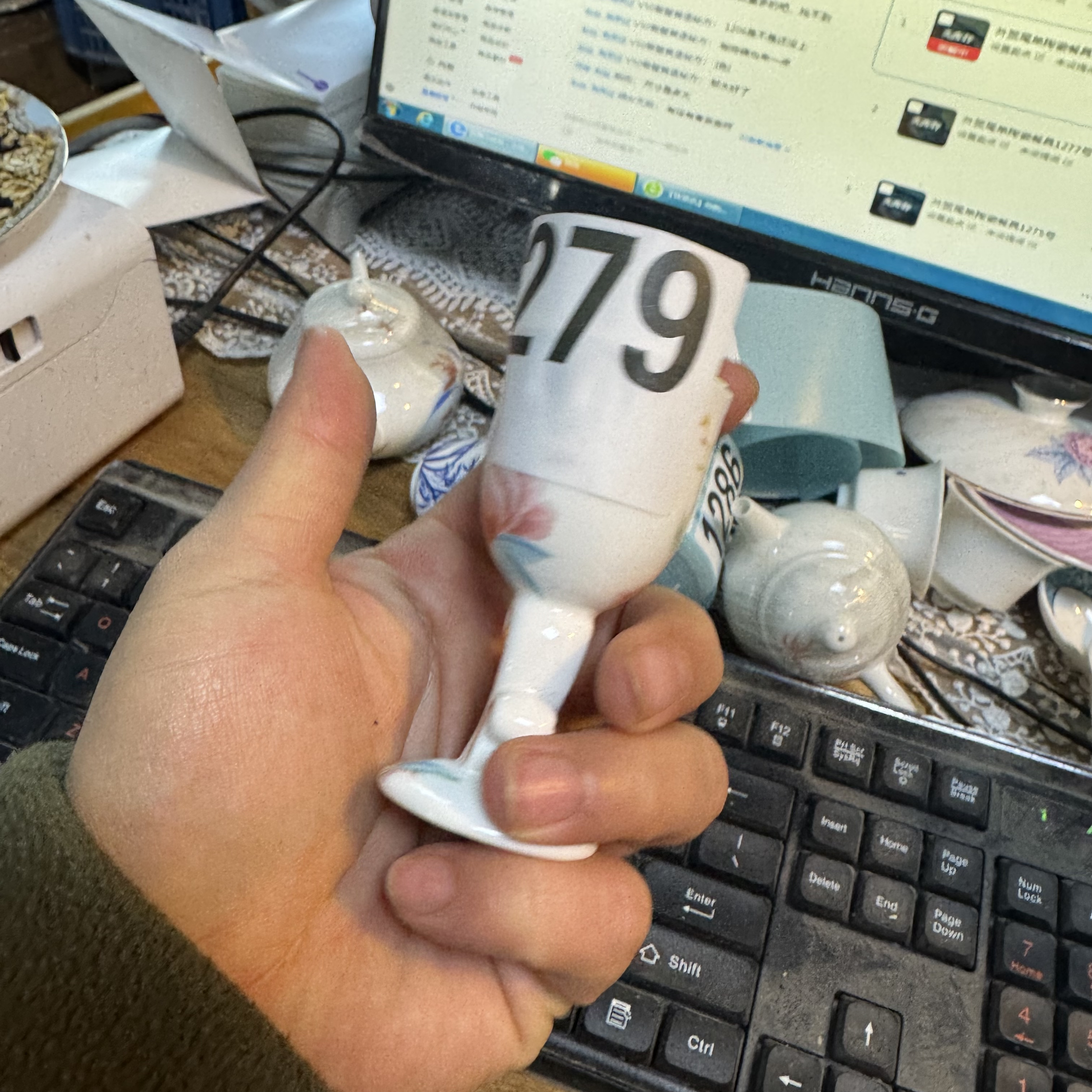 外贸尾单陶瓷餐具1279号