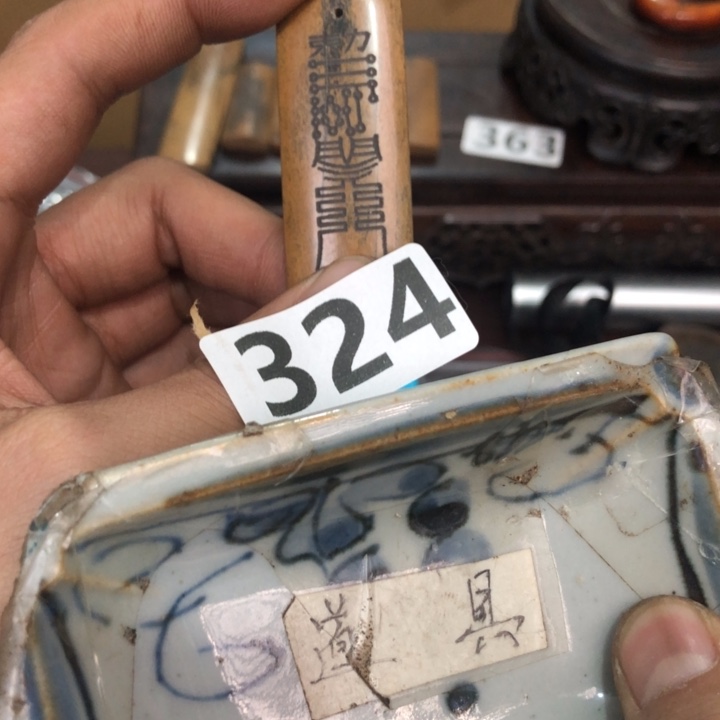 陶瓷孤品单件车里拍