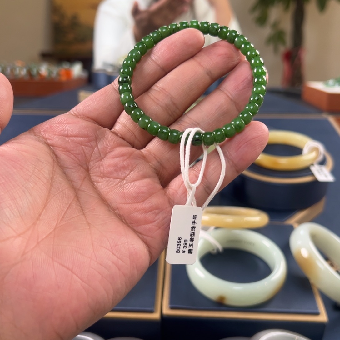 和田玉未镶嵌手串碧玉手串B0356