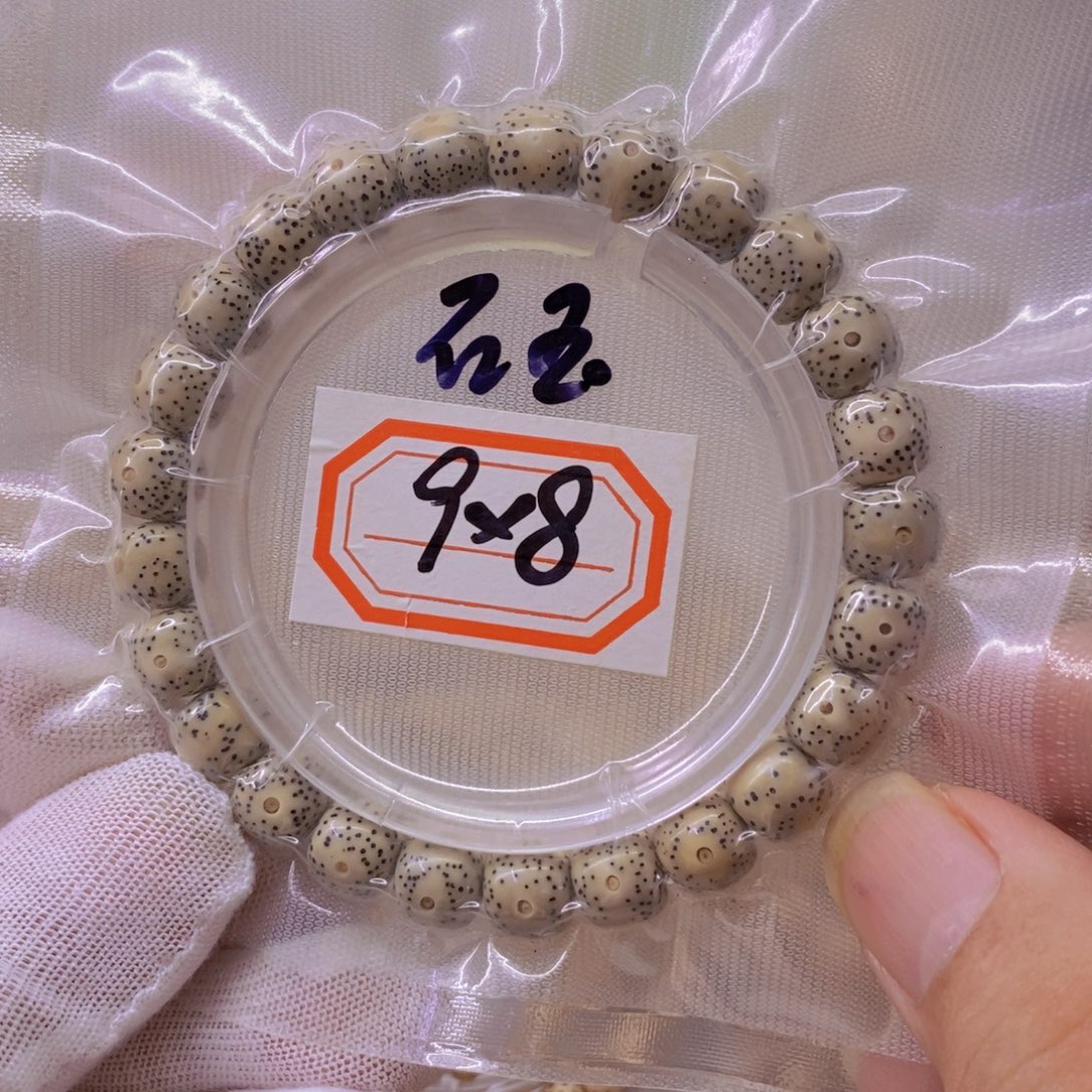 手串星月菩提999999999999