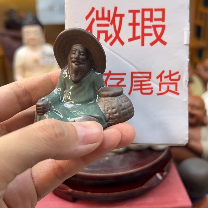 紫砂茶宠微瑕产品