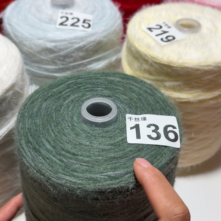 136云锦新品2斤福利