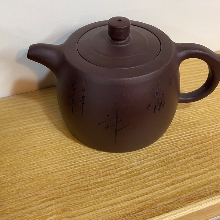 勿***、木手工壶2655355685