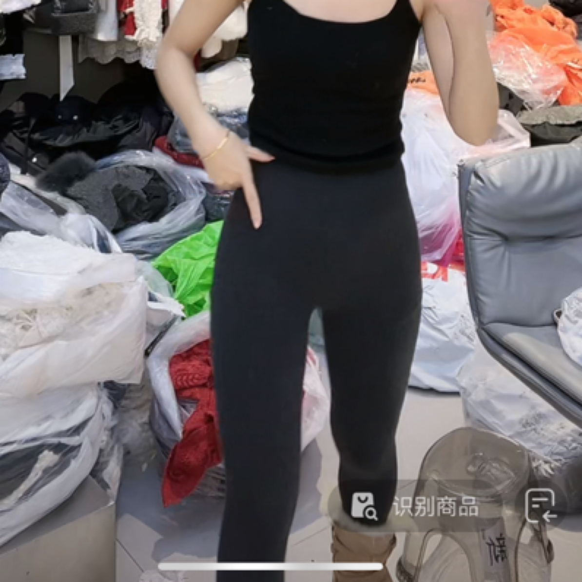 连脚袜女士蜜桃臀保暖