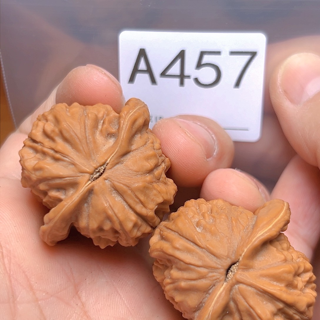 文玩核桃吊坠大红袍