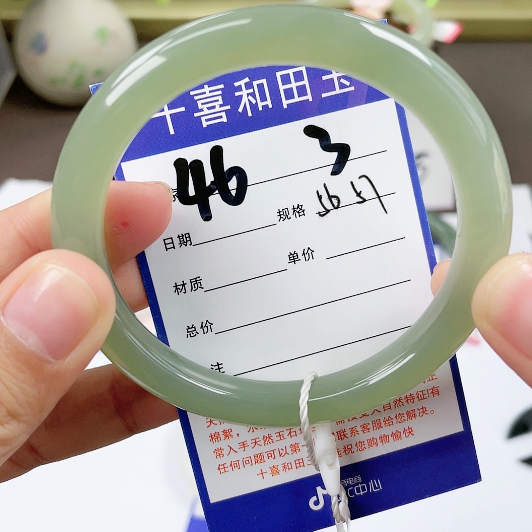 【闪购商品】和田玉手镯未镶嵌