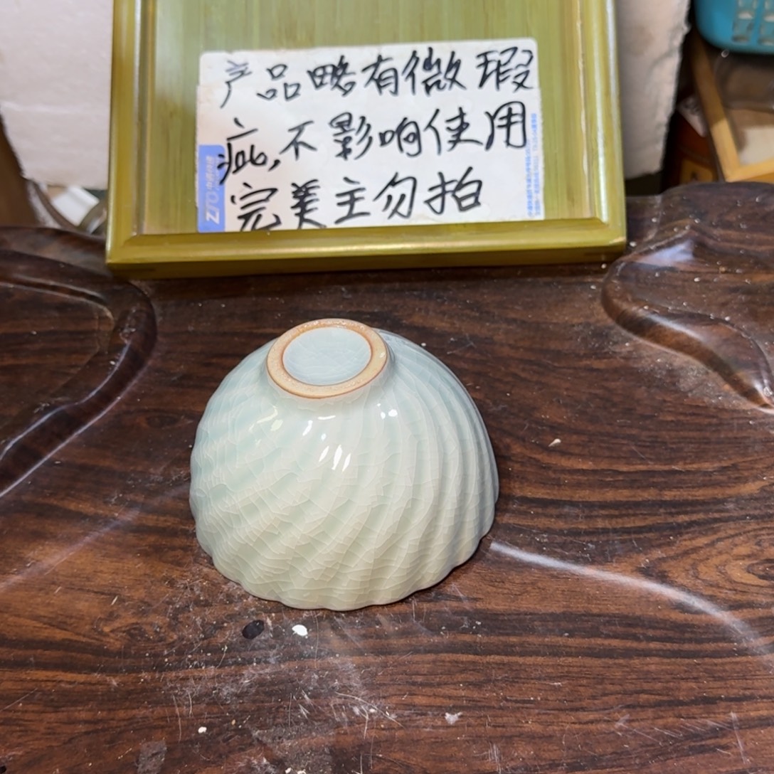微瑕疵介意勿拍陶瓷器皿F074