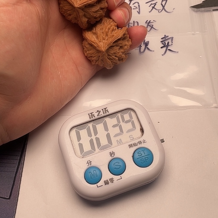 呱***呱红红火火恍恍惚惚笑晕