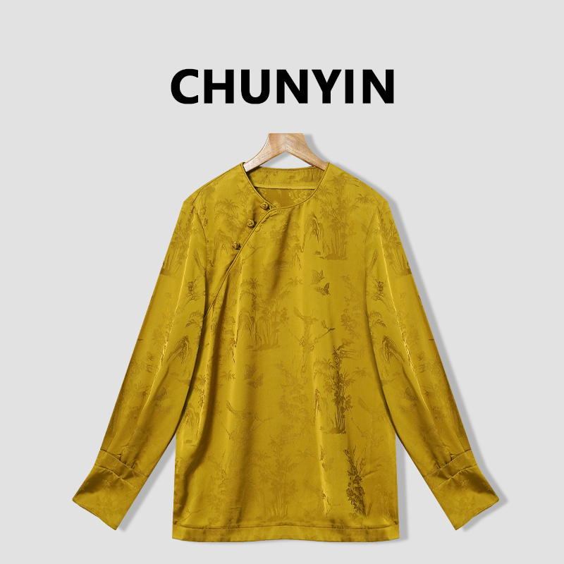 李心儿【姜时愿】新中式国风设计师提花时尚长袖上衣T恤31404