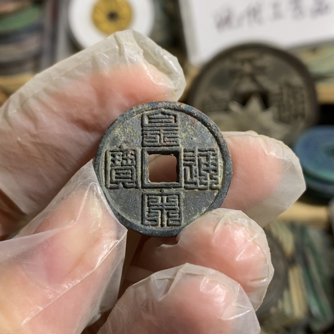 晓***岸铜现代工艺品学习币