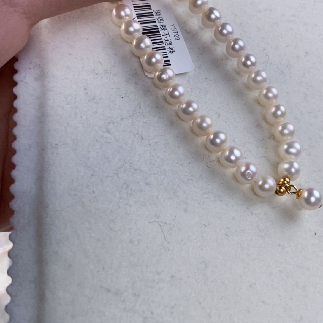 淡水珍珠手绳银S925镶嵌
