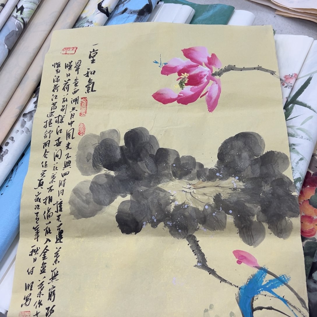 国画卖字画的小老板