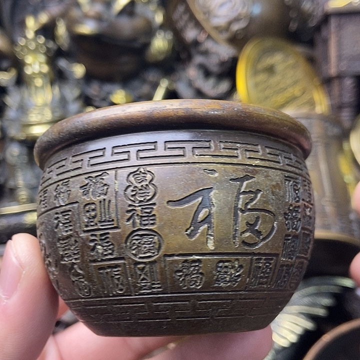 铜器时代……铜器时代