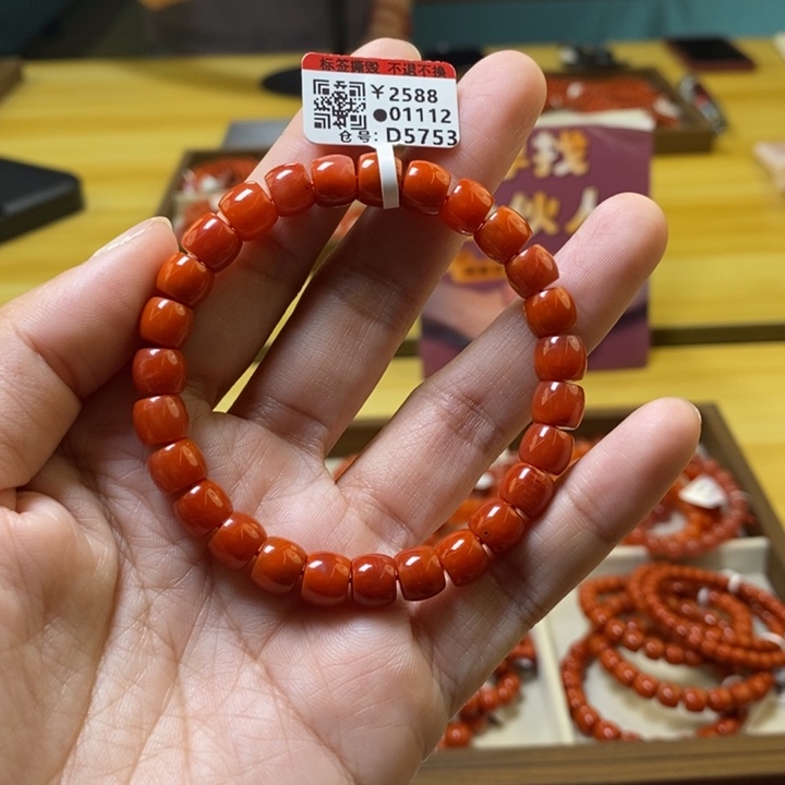 未镶嵌卡8南红玛瑙