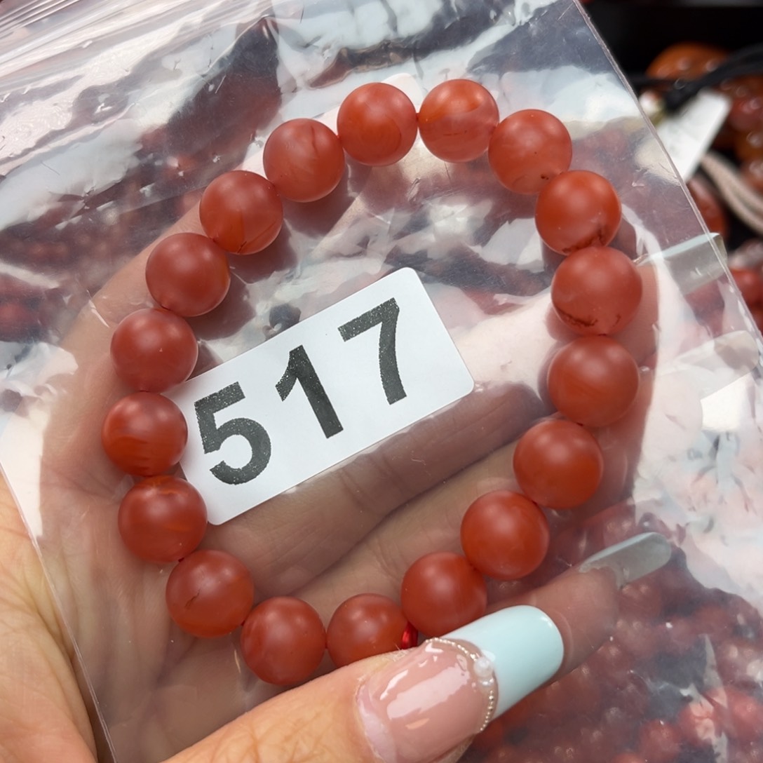 南红玛瑙珠宝奇石未镶嵌11+