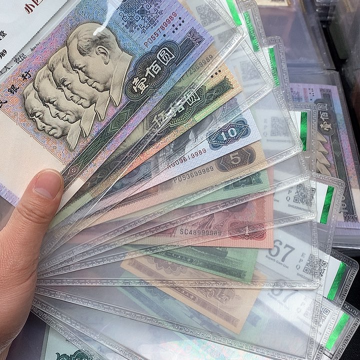 ?****?小四套67分9989