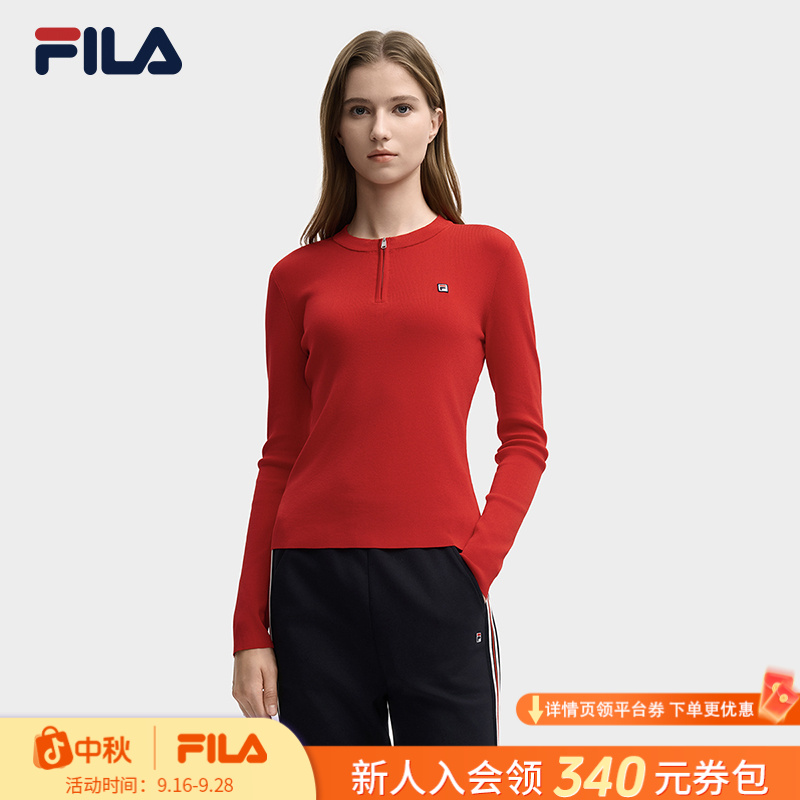 Fila/斐乐早秋新款女士红色半拉链圆领户外运动编织衫F11W548418F