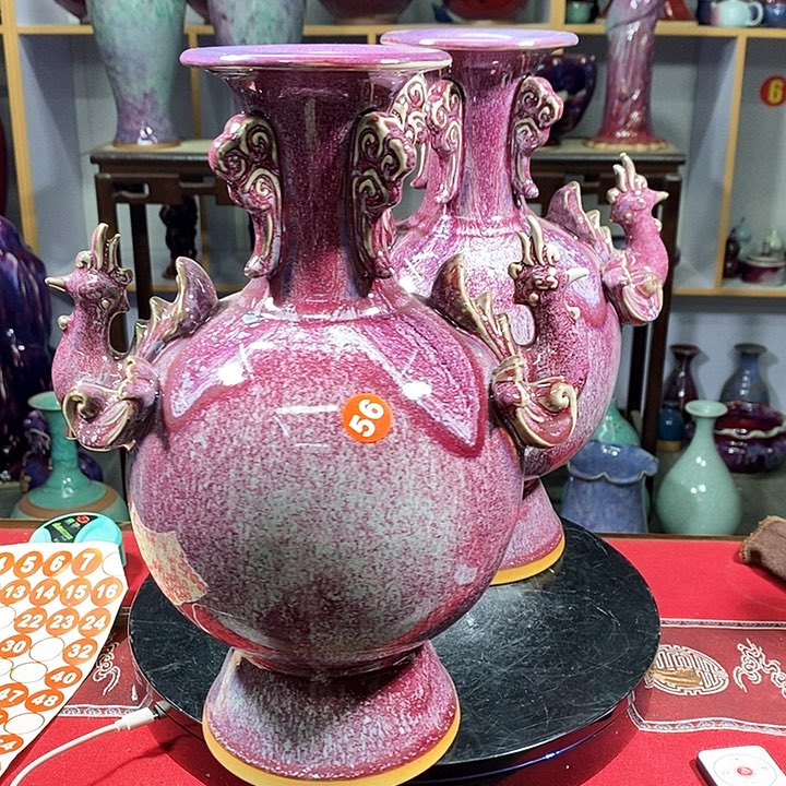 瓶中国神垕精品钧瓷