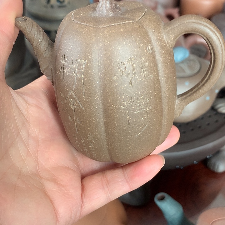 奋***斗紫砂茶壶紫砂壶精品
