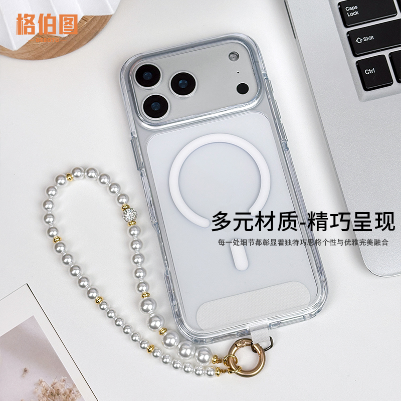 轻奢高级感珍珠手机挂链手腕款防丢手机挂绳短链条手机壳挂件挂坠