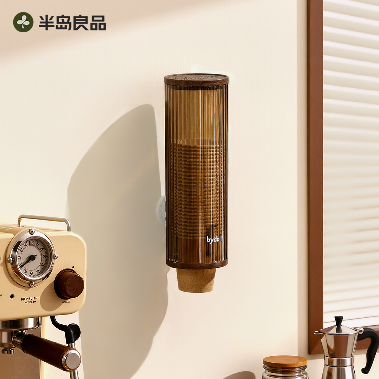 吸盘一次性杯子取杯器壁挂式杯架水杯置物架饮水机带盖杯子置物架