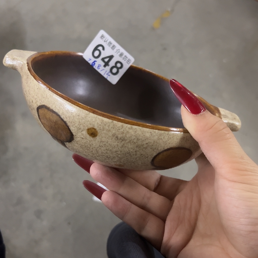 陶微瑕蘑菇双耳小号648