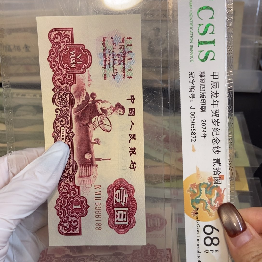 路***法古拖 183…………………………