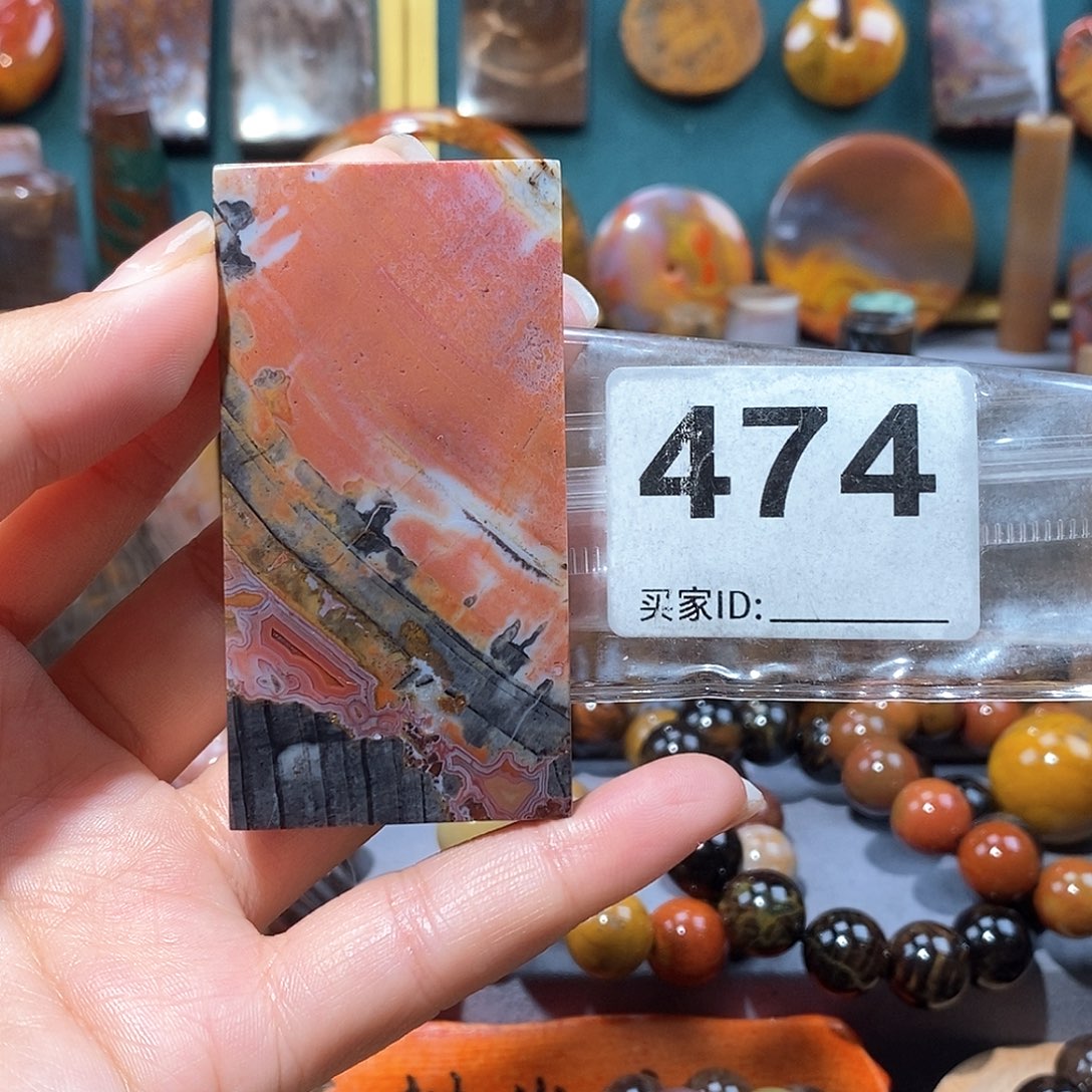 硅化玉天然北票硅化玉牌子未镶嵌天然北票硅化玉牌子