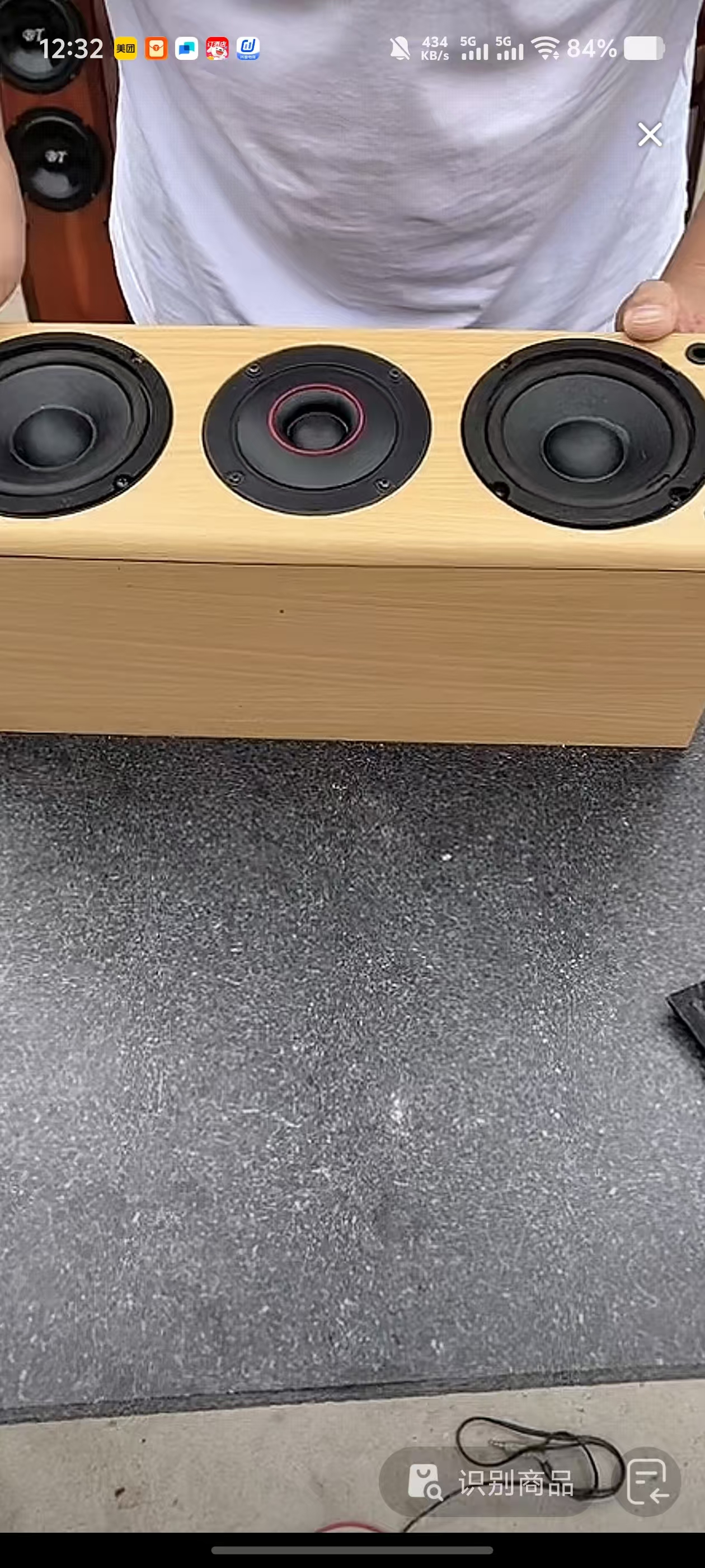 8新  故障中置音箱运费自理