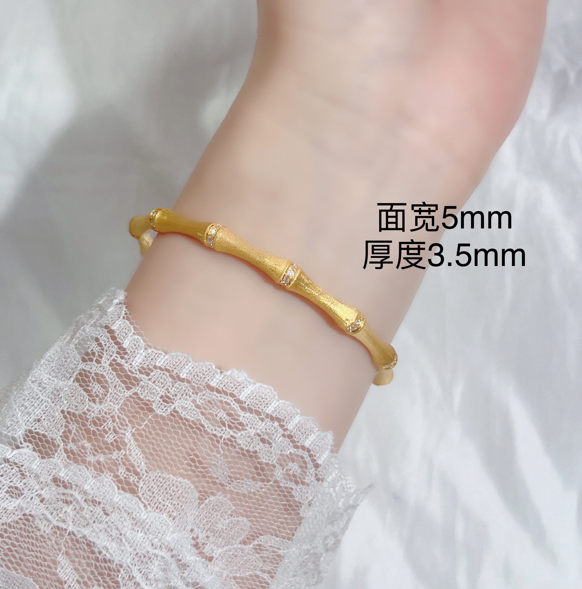 足金999 新中式竹节拉丝百搭简约手镯