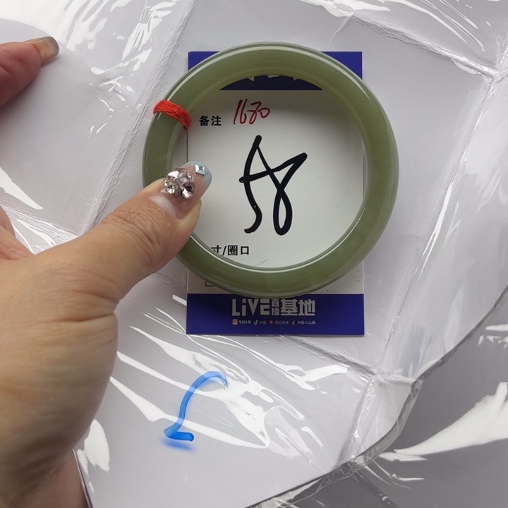 和田玉手镯未镶嵌乖*