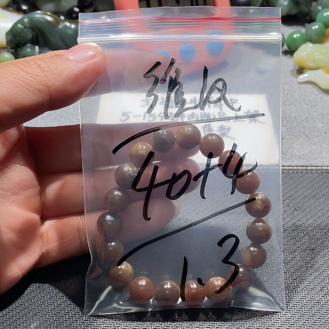 维***妻和田玉（糖玉）未镶嵌手链