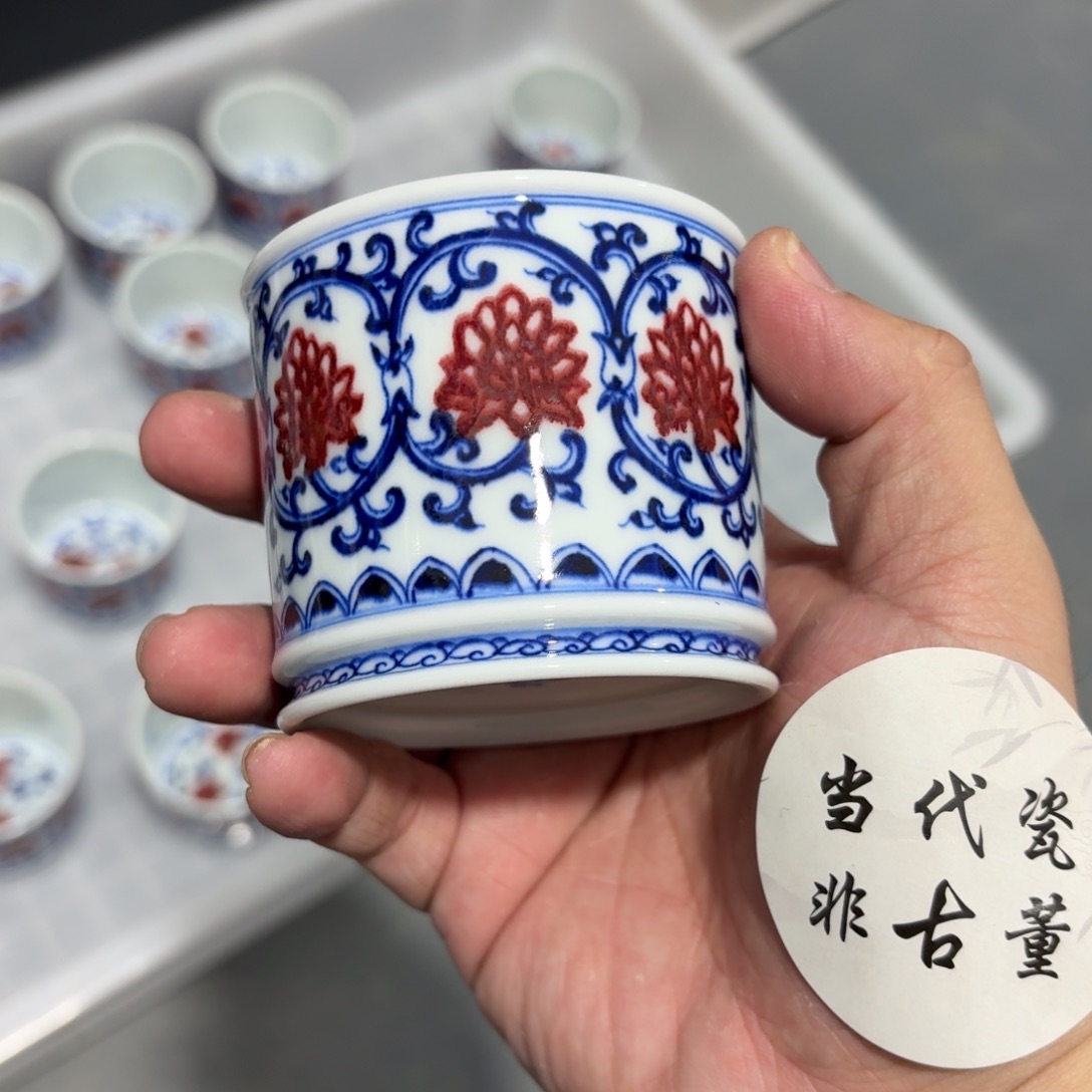 杯瓷言所老曹甄选好瓷