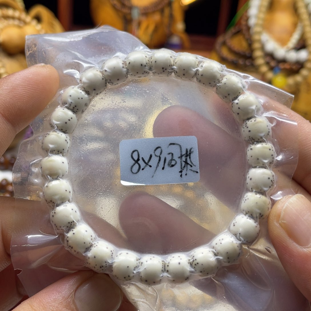 星月菩提手串8-9侧留白老型桶原白