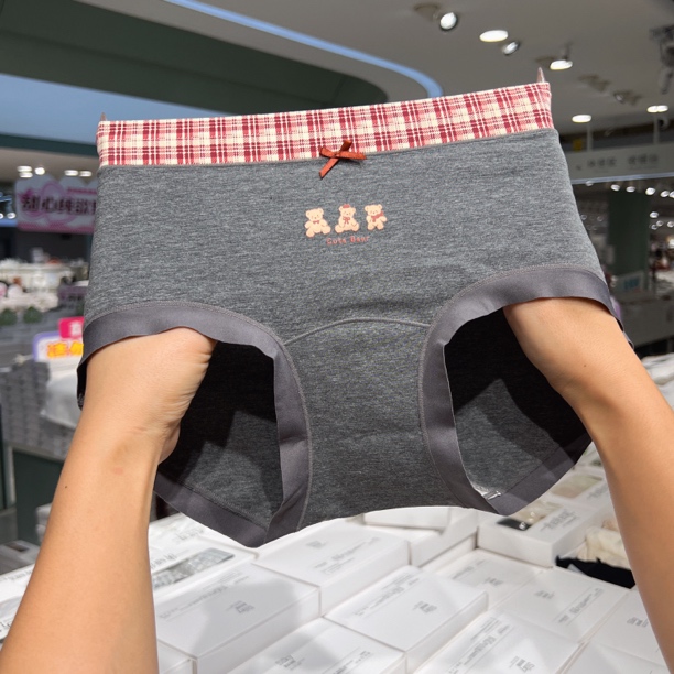【三条装】摩登小熊新款格子腰边小熊女士三角内裤中腰（80-135斤）