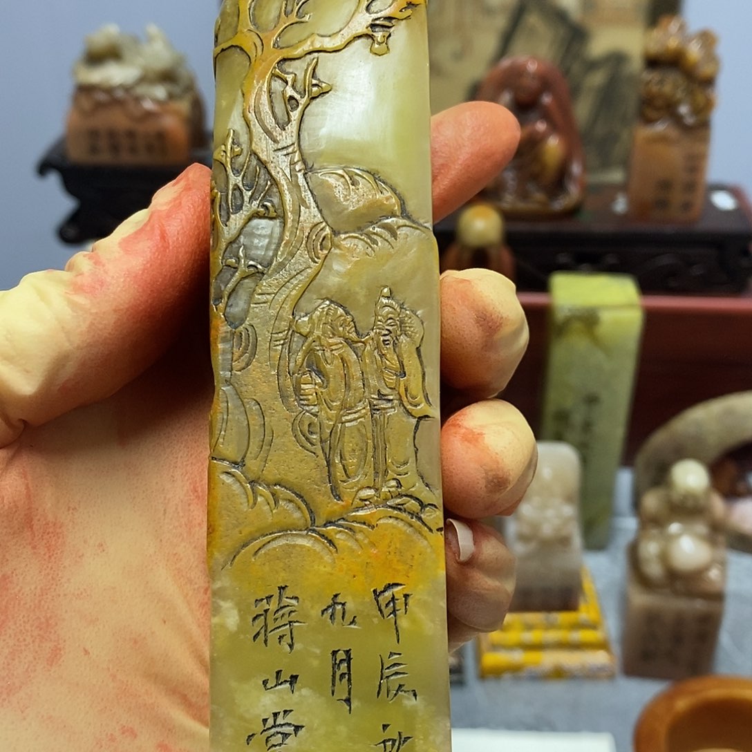 鹰***士印石寿山石宝篆工艺链接放漏