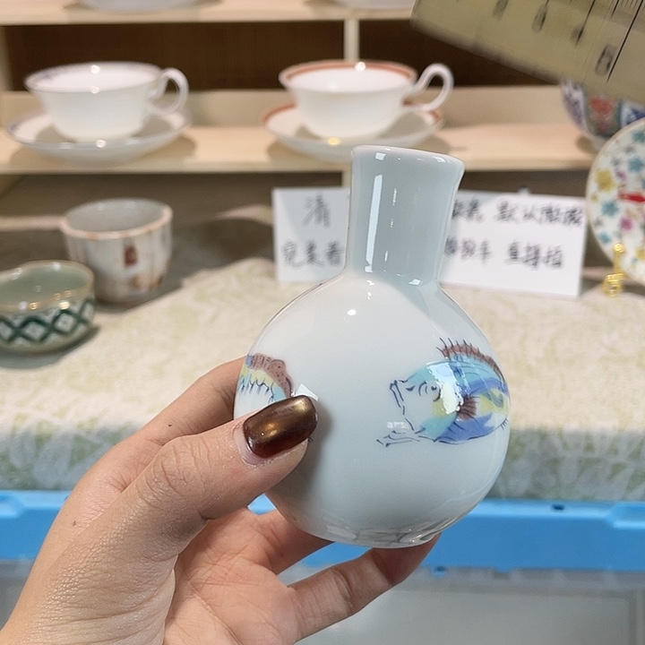 陶18包邮瓷器微瑕微瑕