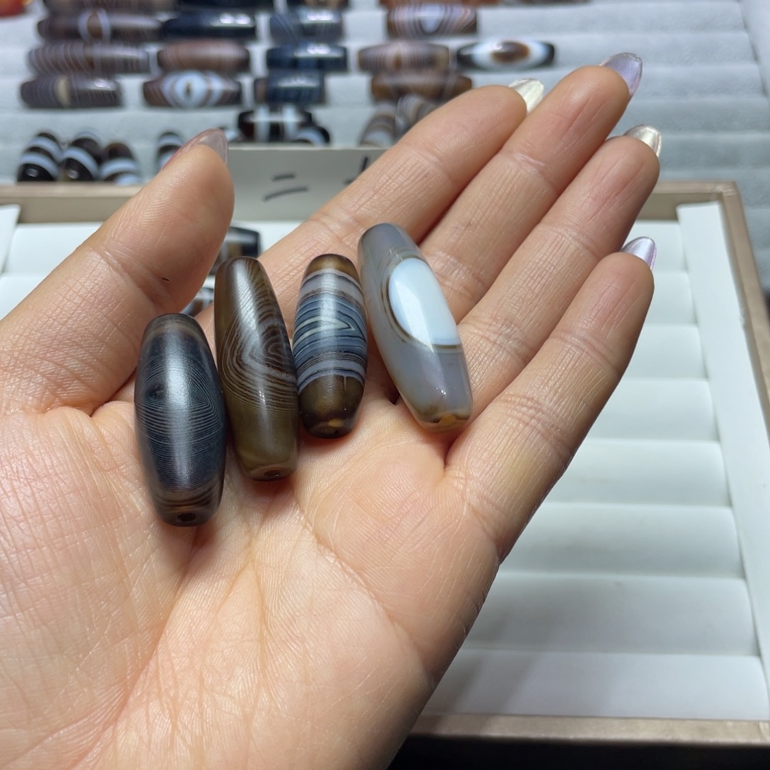 沐***）玛瑙/玉髓合金珠宝奇石