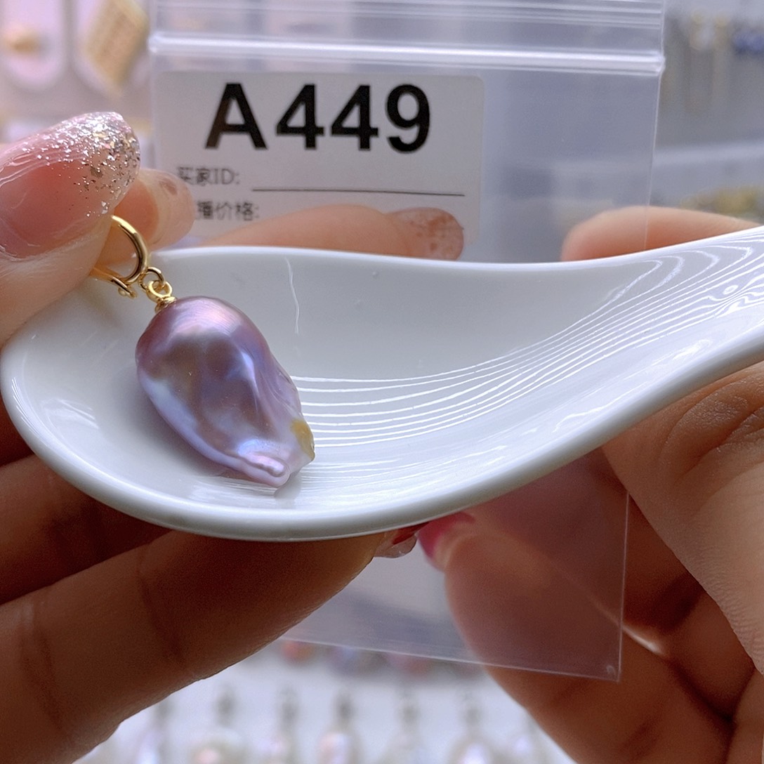 淡水珍珠颈饰银S925镶嵌