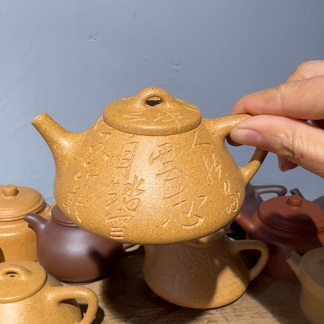 段泥茶壶150毫升左右