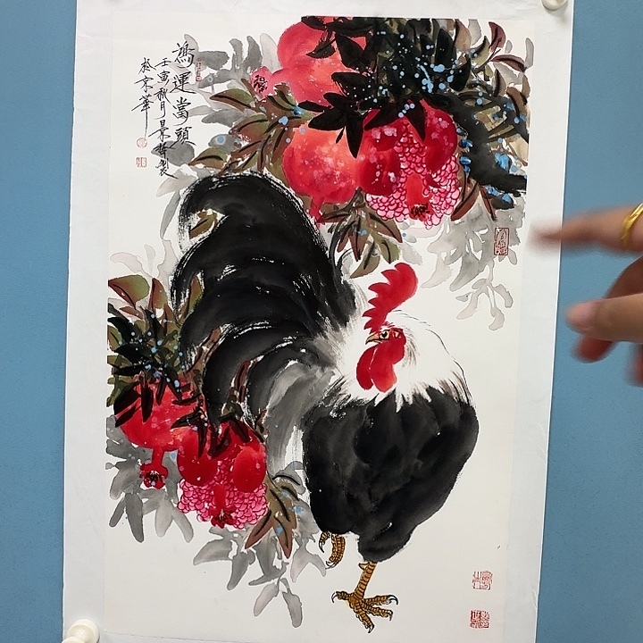 竖款书画888889999999