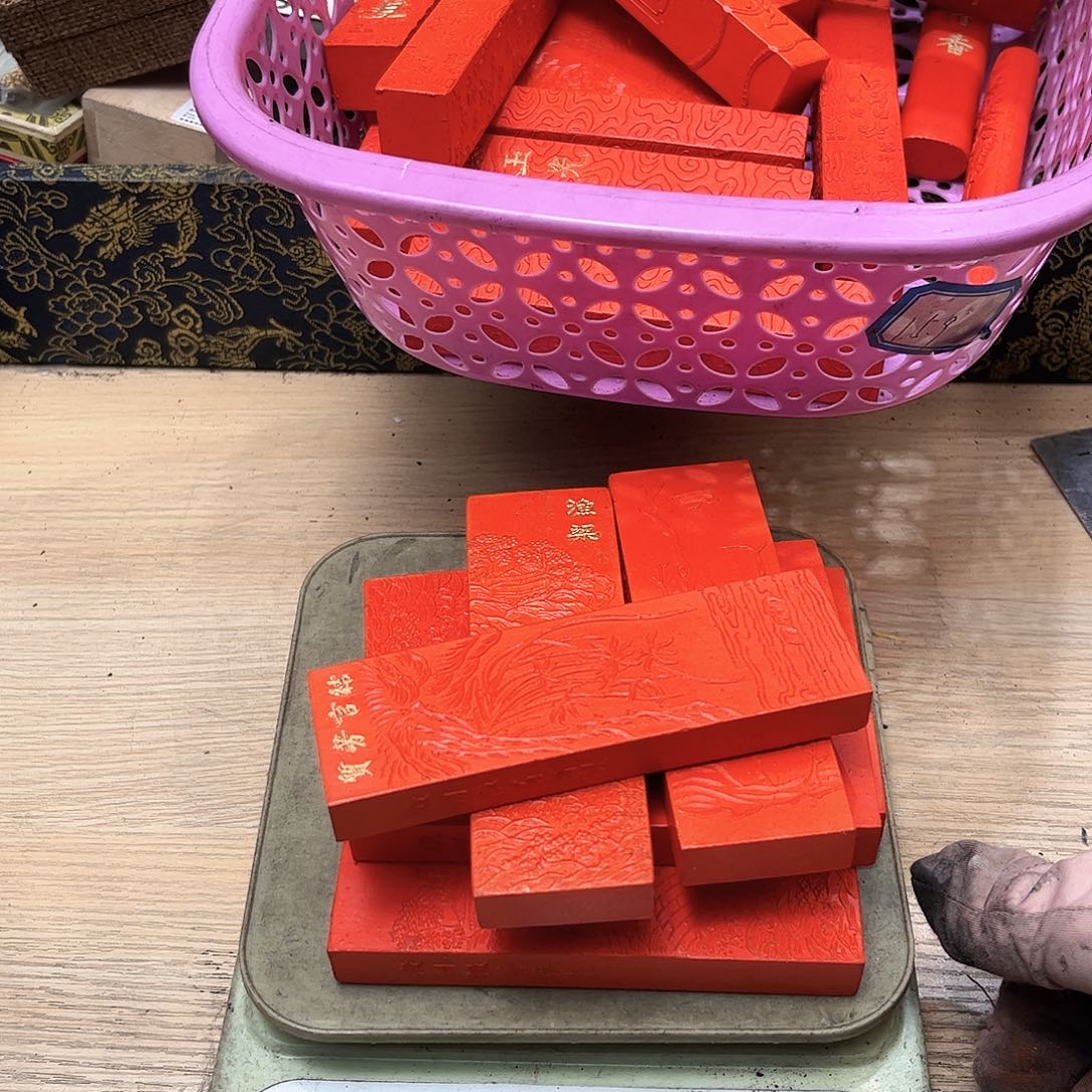 哈哈哈哈哈刚刚8条