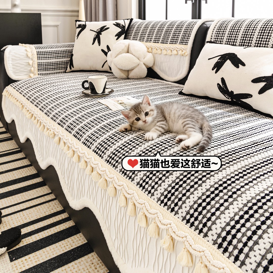 虹原风尚高级感沙发垫四季通用2025新款雪尼尔固定防滑坐垫盖布