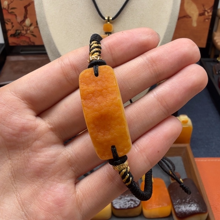 蜜蜡未镶嵌吊坠(赠链)