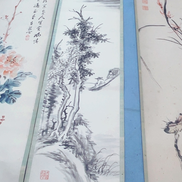 远***者横款神清气爽神清气爽