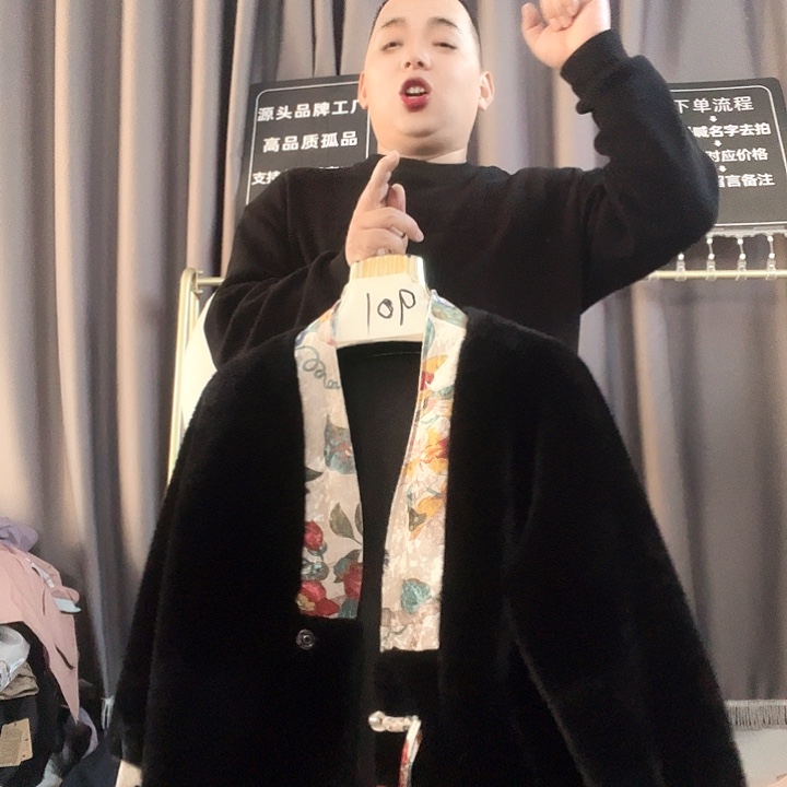 钛合金带子款cvbhjjjjjjhhbhh