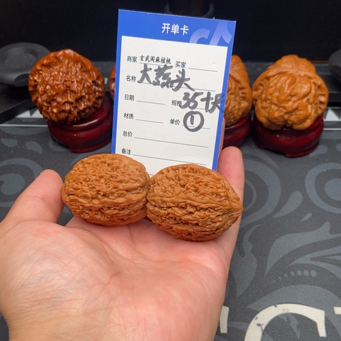 想***假文玩核桃把件大蒜头（35尺寸）