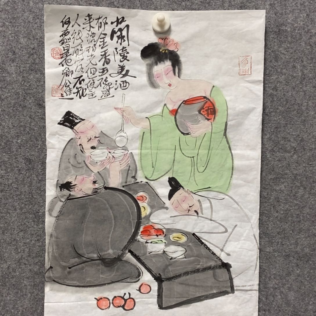 书法公老师国画作品