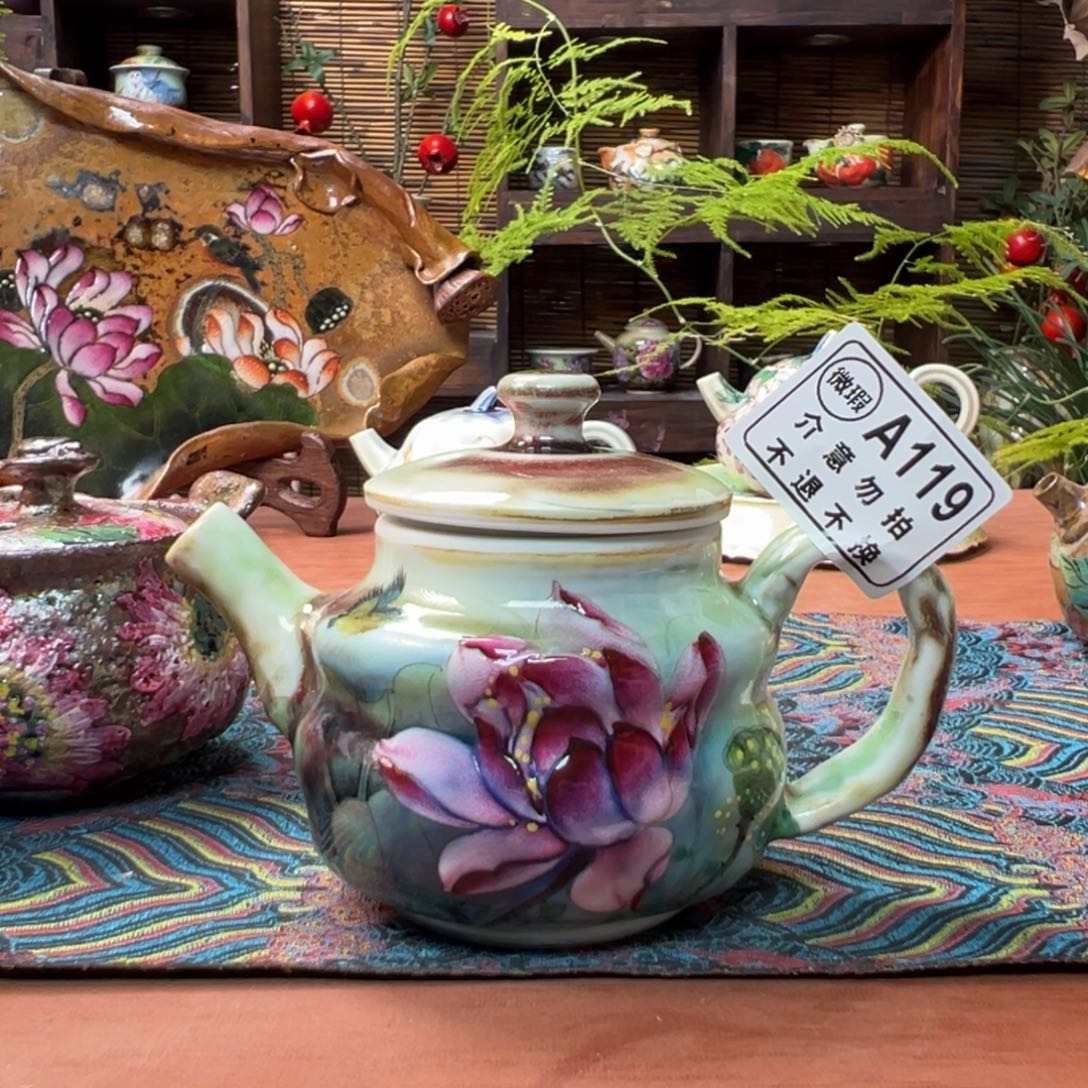 香***噗瓷片景德镇刘道标老师