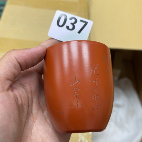 瓷片摆件工艺品瓷器摆件777 